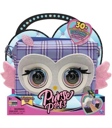 Purse Pets: Interaktivna torba (20138764)