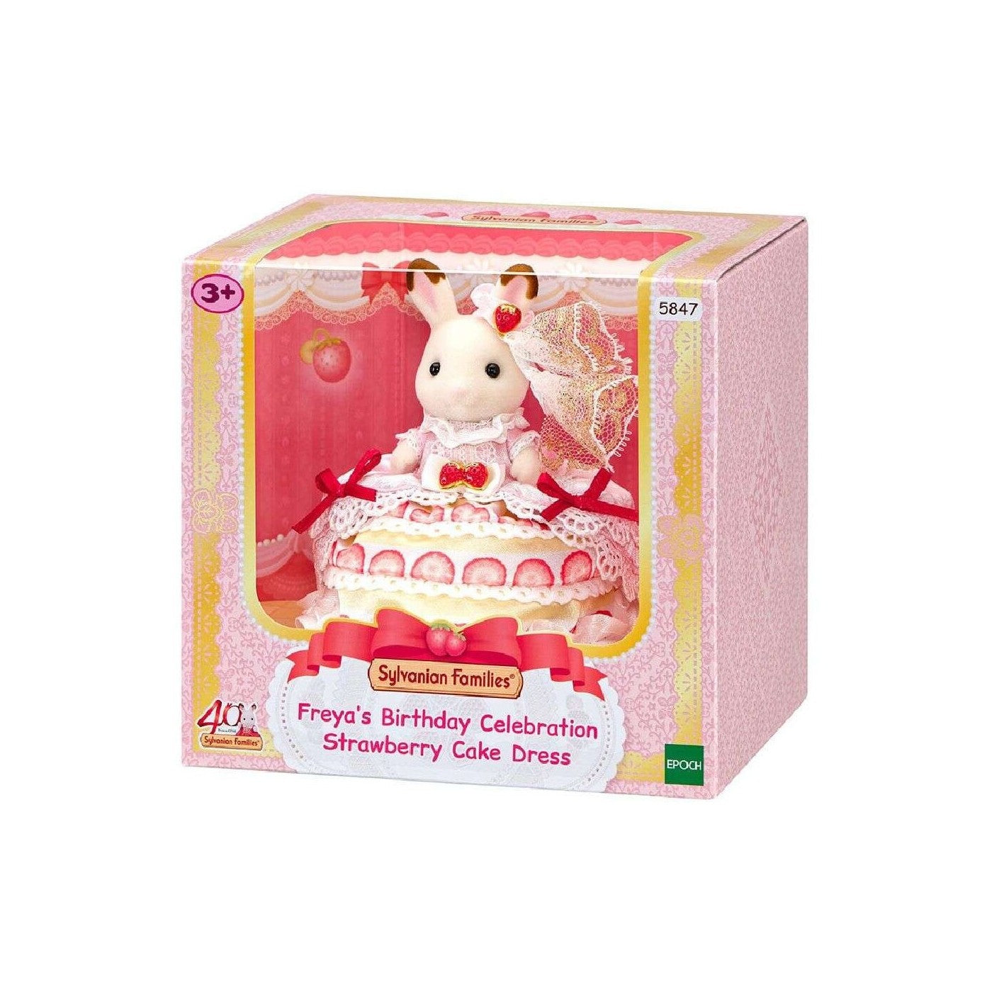Sylvanian Families – Freyino rojstnodnevno praznovanje